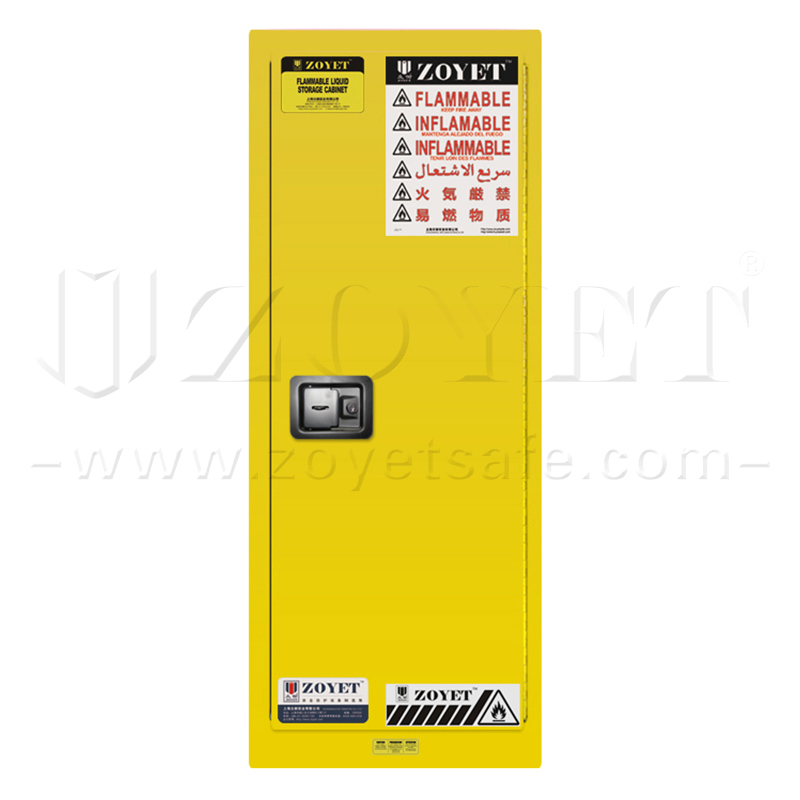 米兰体育在线下载app:2023年04月30日B